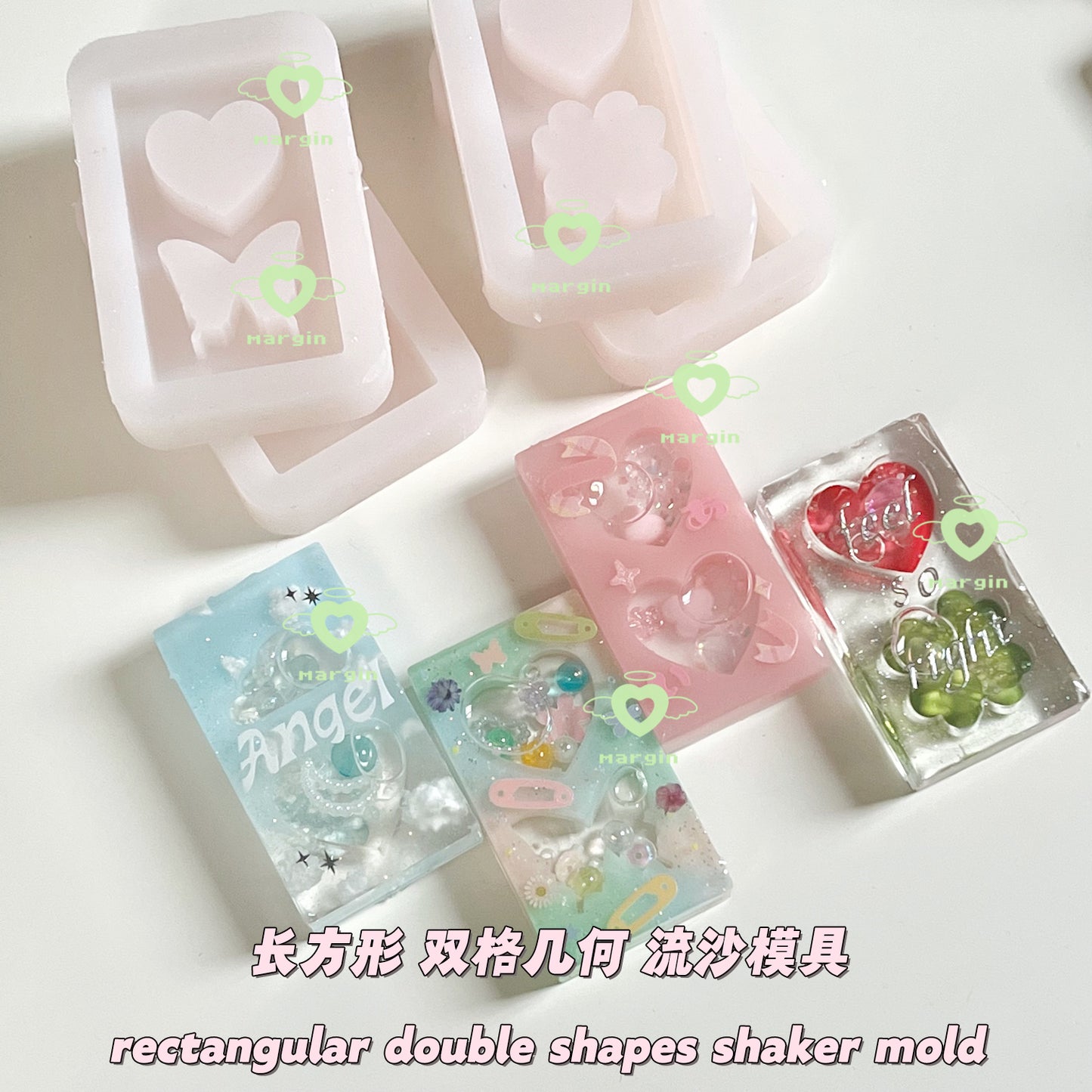 SK085 SK086 SK087 SK088 rectangular heart shaker mold, backed, acrylic, shiny