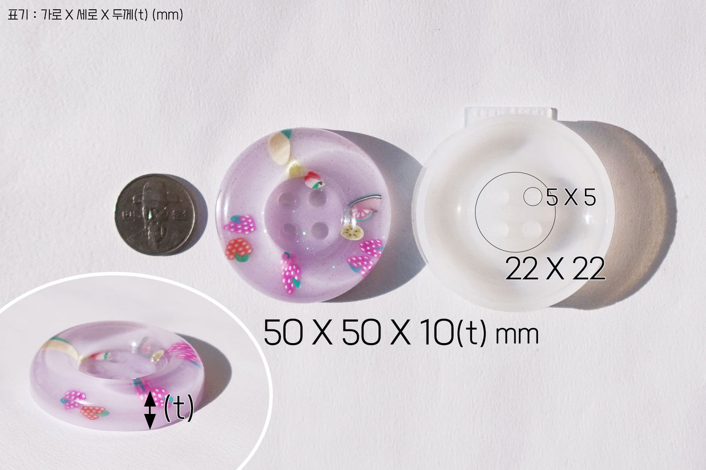 MF15 MF16 Mani Land round/flower button mold