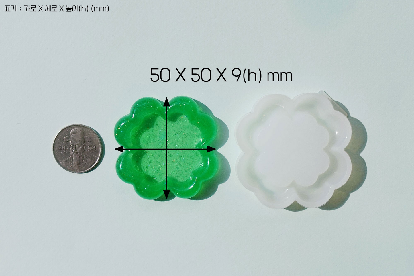 MF20 Mani Land clover cushion mirror mold