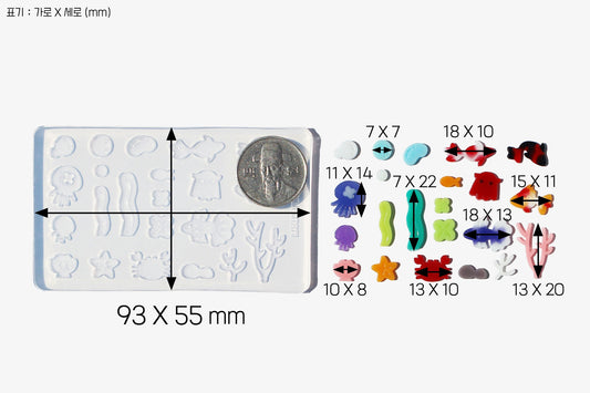 MF22 Mani Land sea animal bits mold