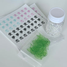 Resin supplies