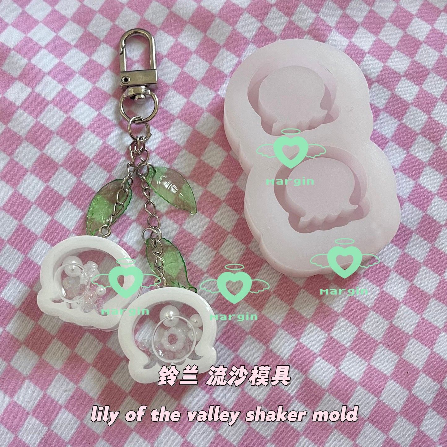 SK056 SK057 lily of the valley shaker mold, backed, acrylic, shiny