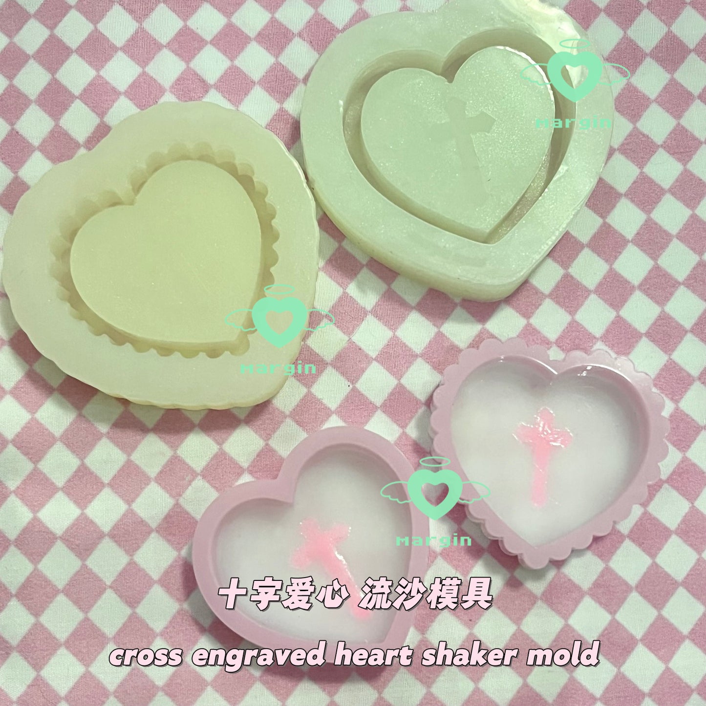 SK066 sk067 cross engraved heart shaker mold, backed, acrylic, shiny