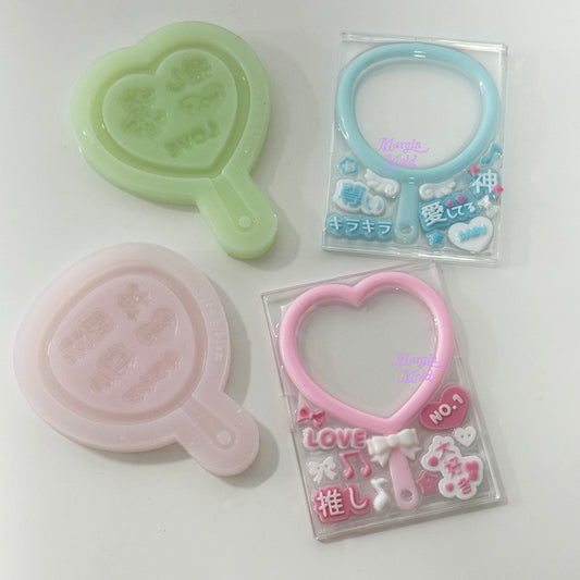 b181 b182 uchiwa frame mold, 3d print, shiny