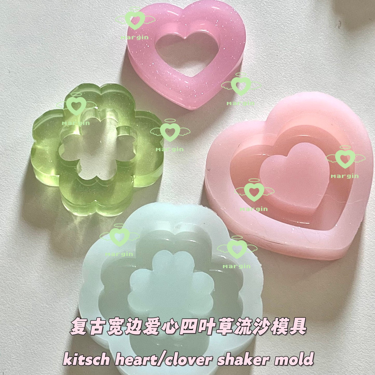 SK081 SK082 kitsch chubby shaker mold, backed, acrylic, shiny