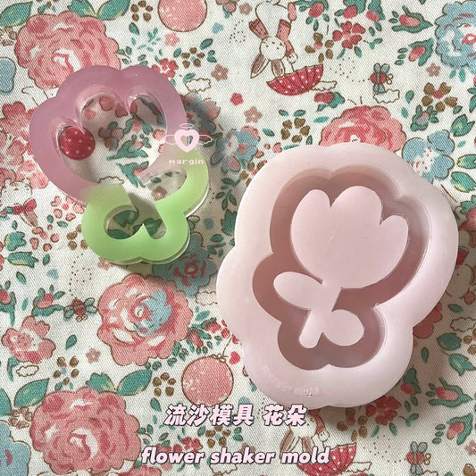 SK058 flower shaker mold, backed, acrylic, shiny