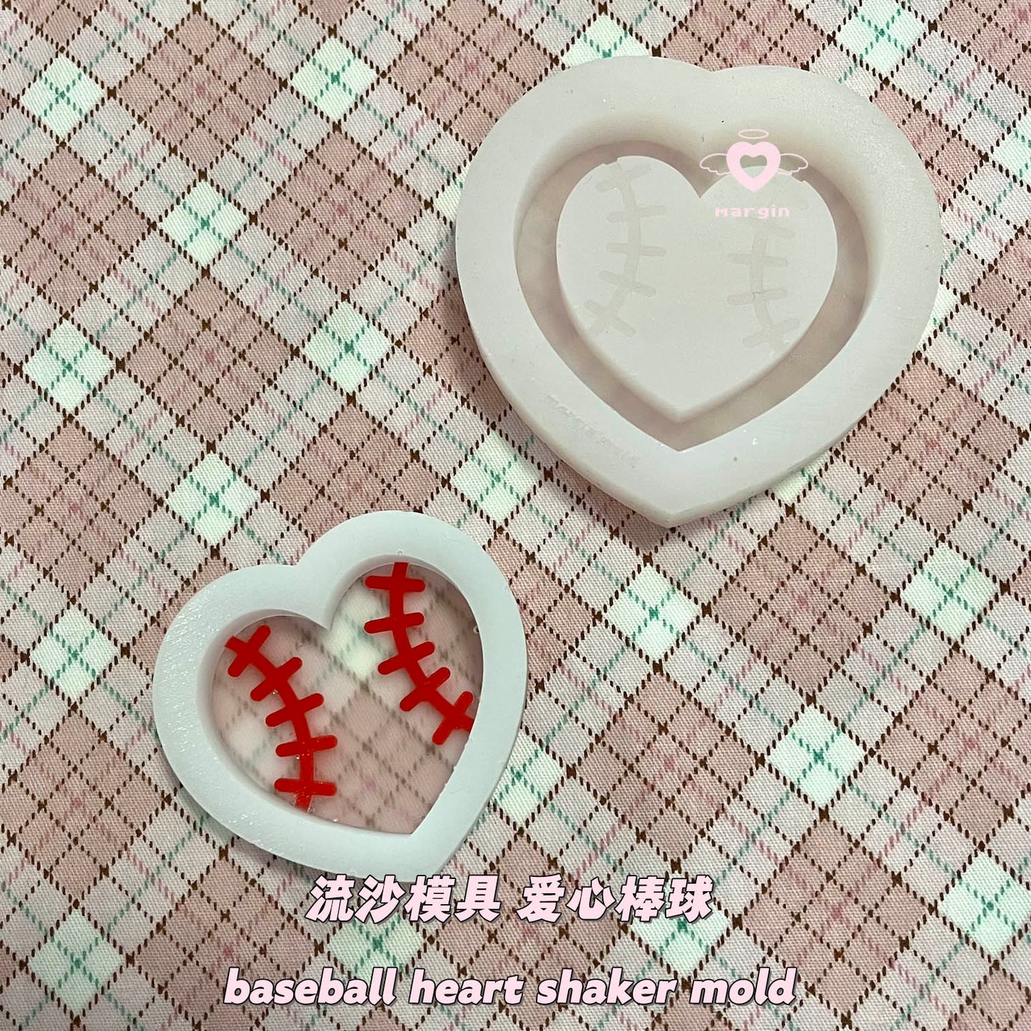 SK048 baseball heart shaker mold, backed, 3d print, matte