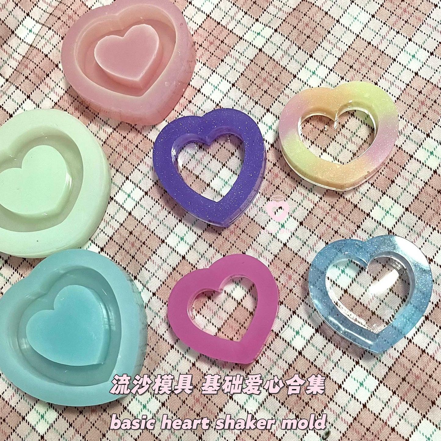 SK010 SK011 SK012 SK013 basic heart shaker molds, backed, acrylic, shiny