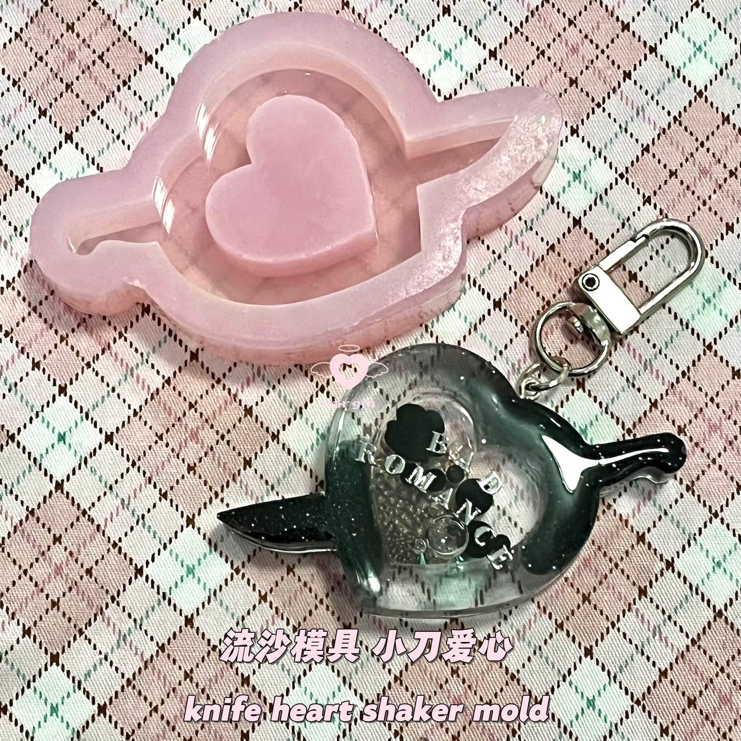 SK029 knife heart shaker mold, backed, acrylic, shiny