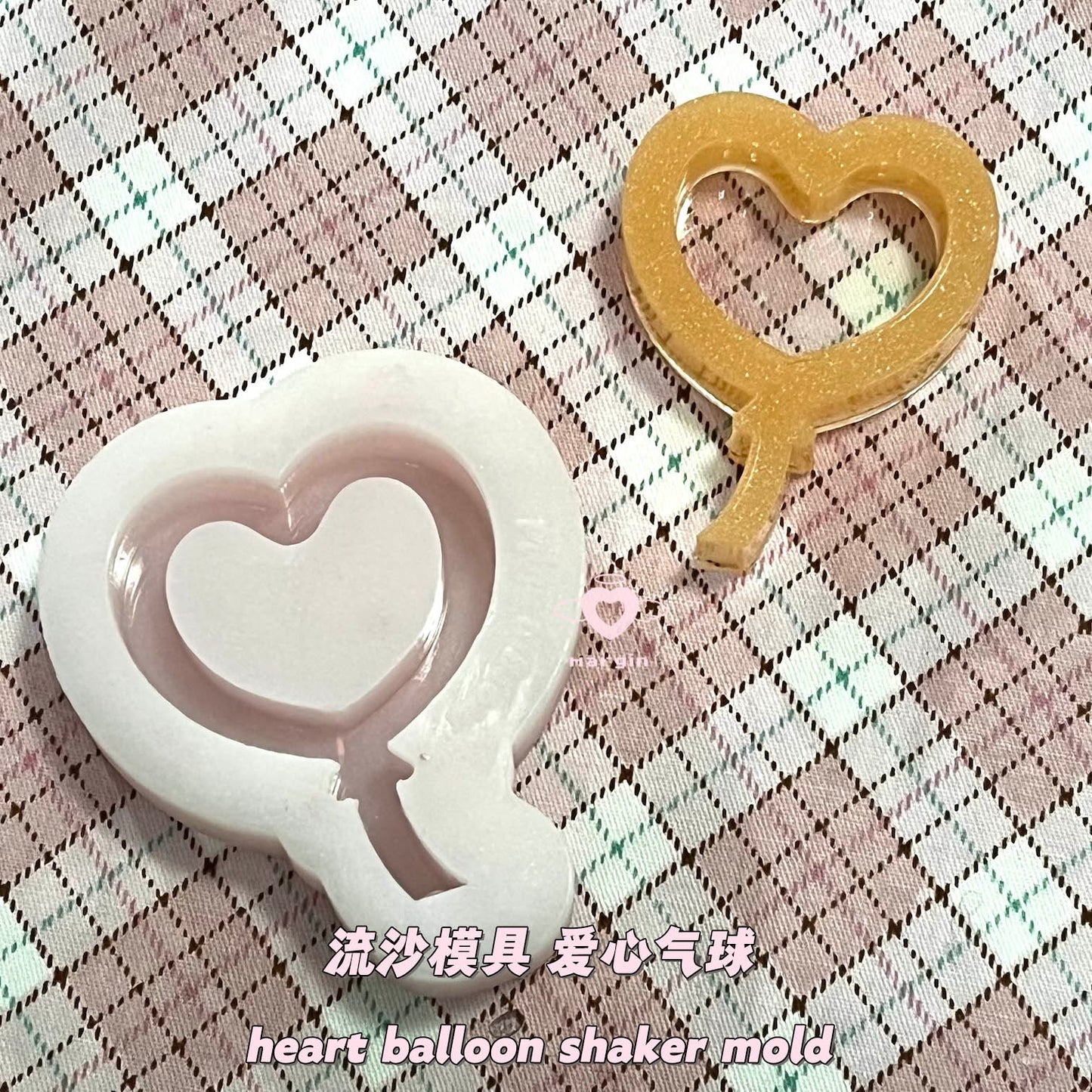 SK037 heart balloon shaker mold, backed, acrylic, shiny