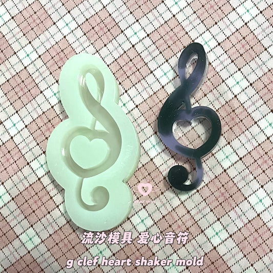 SK026 g clef heart shaker mold, backed, acrylic, shiny