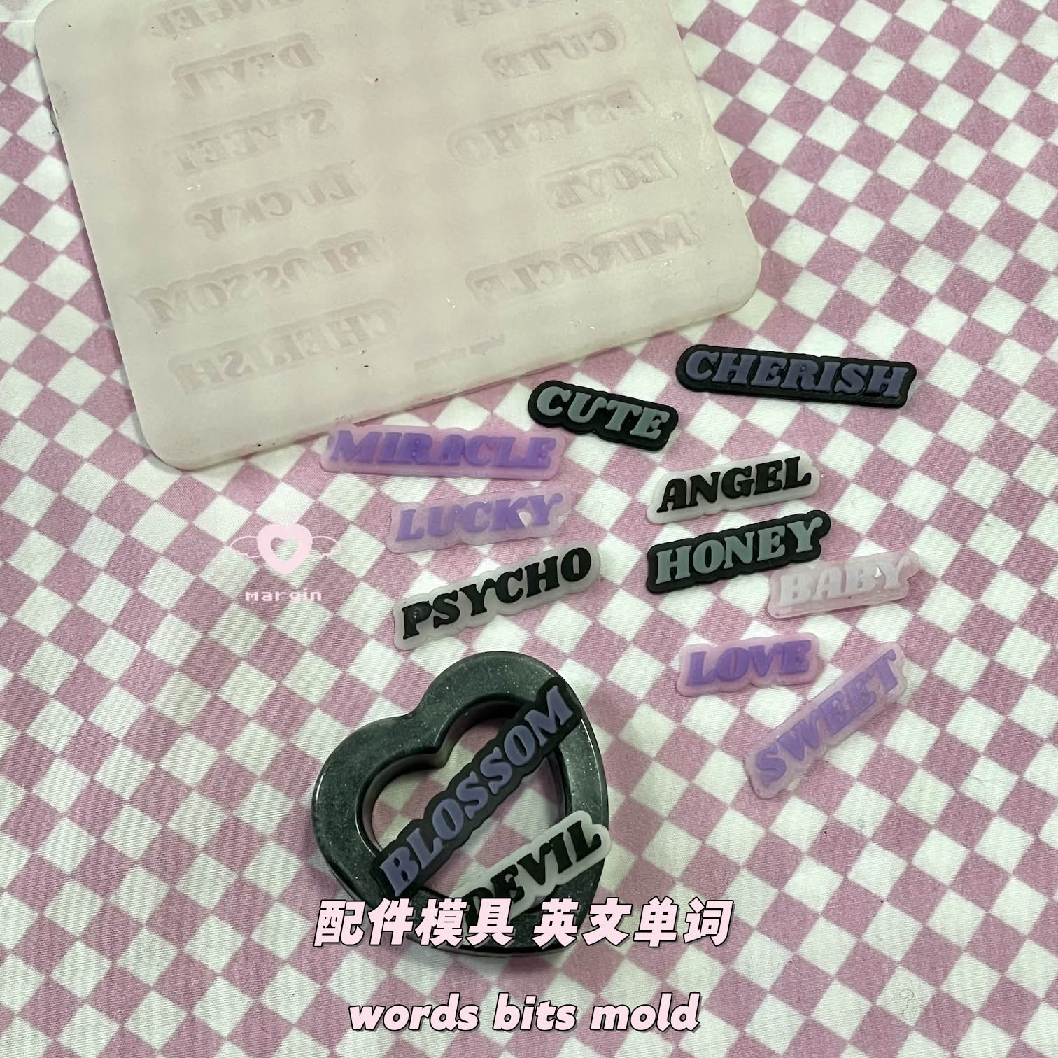 b006 bits mold English words, 3d print, matte – Margin Mold Studio