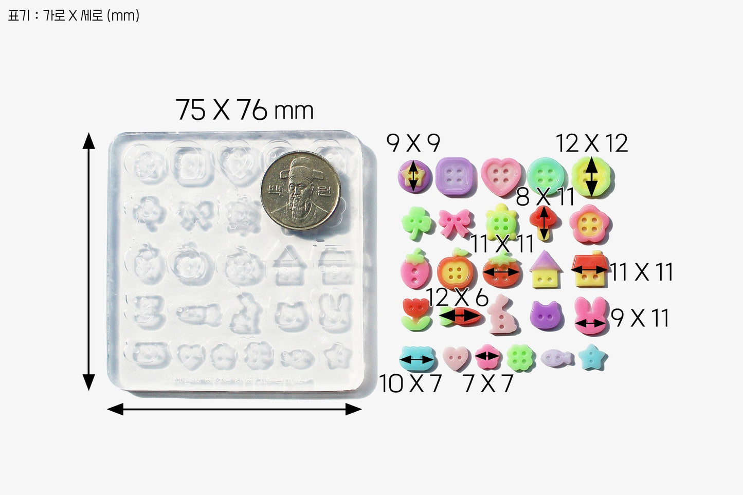 MF23 Mani Land button bits mold